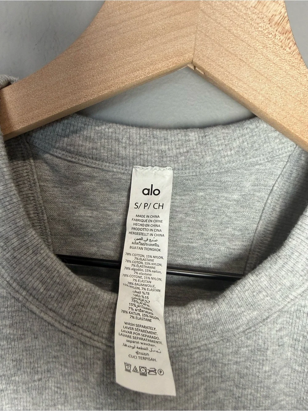 Alo Yoga Seamless Delight High Neck Bra in Athletic Heather Grey‎ Size small